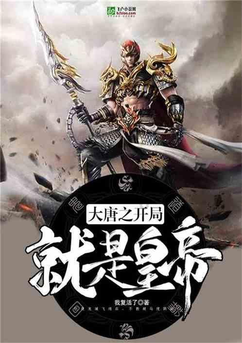 为什么各年代都是男多女少？