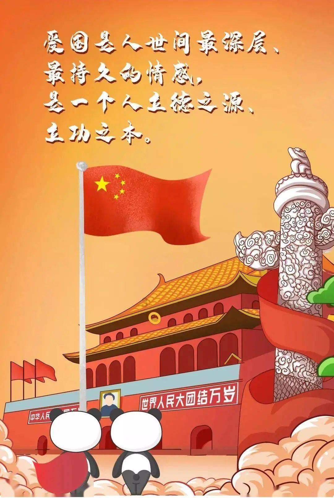 教小孩子做作业忍不住发脾气怎么办-分享快乐,畅聊热门话题-红迪网