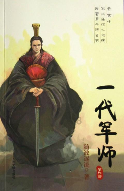 个人名下的车可以过户到自己公司名下吗?——最新鲜的红迪网平台内容